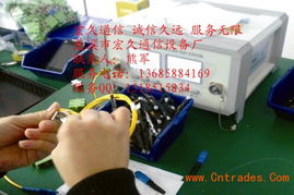 SC光纖熱熔頭 關(guān)鍵技術(shù)與信息技術(shù)咨詢服務(wù)的融合